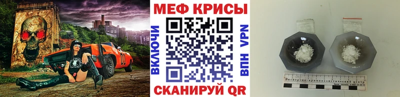 Купить закладку АМФ  COCAIN  ГАШ  Меф мяу мяу  Codein  СОЛЬ  Бошки Шишки  Вологда