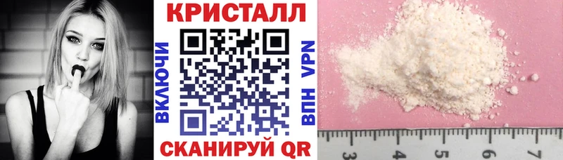 Купить где  Вологда  Amphetamine Premium 