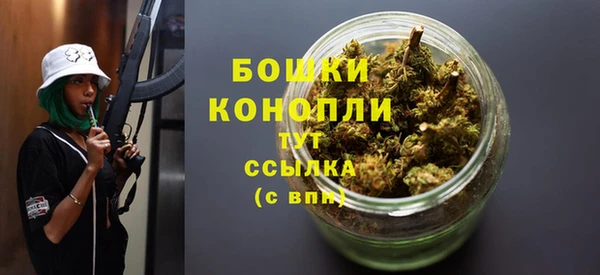 меф Аркадак