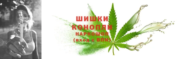 меф Аркадак