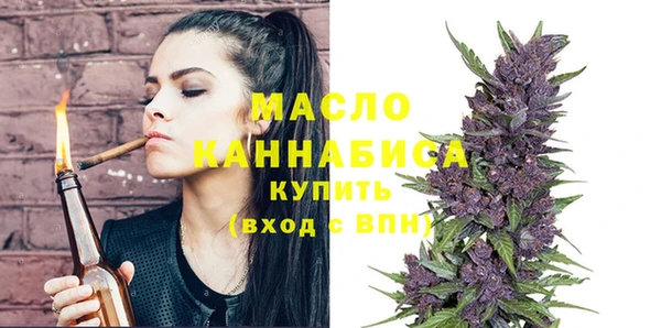 меф Аркадак