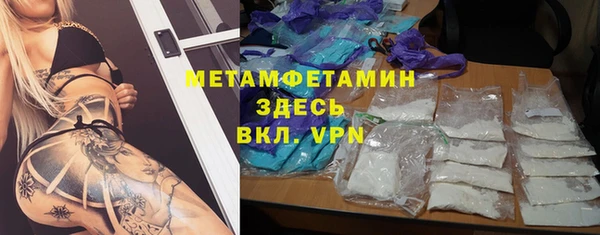 меф Аркадак