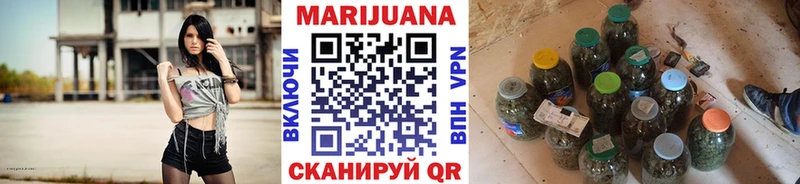 Бошки Шишки MAZAR  Купить  Вологда 